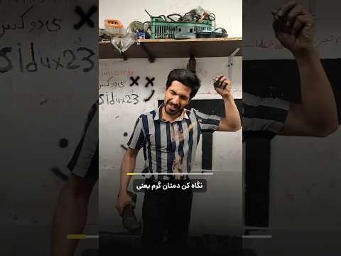 چالگیری دنده زنجیر جلو یا شافت تعمیرات موتور موتور موتورسواری موتورسنگین مکانیک تکنیک