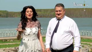 Ceci Morarova Petar Slavov Ork Istar Ork Biseri Dobrich Priateli Razdumka Hd 15Mbits I Watermark