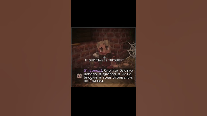 #shorts #minecraft #mrlololoshka #edit #DragonKing