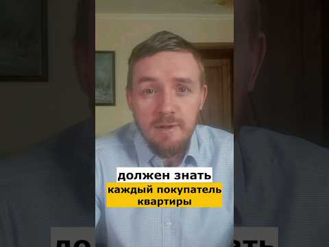 После этой ошибки