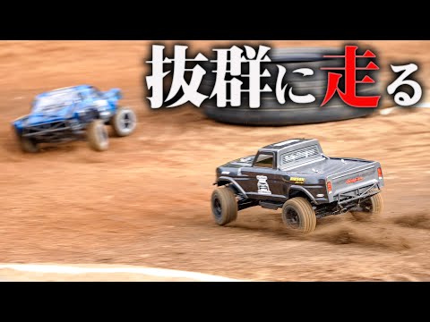 TRAXXAS スラッシュ4x4の走りが病みつきになる楽しさなので