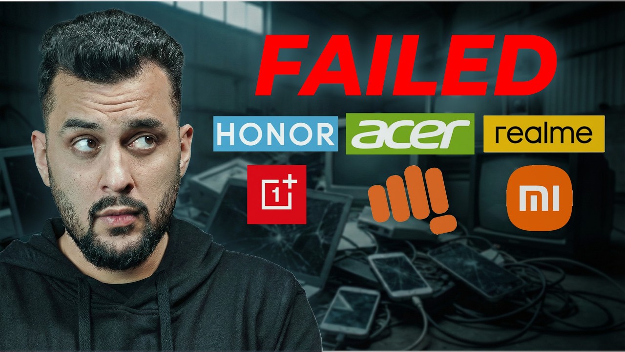 New TECH Brands Are FOOLING You – STOP 🛑