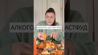 Как победить депрессию?