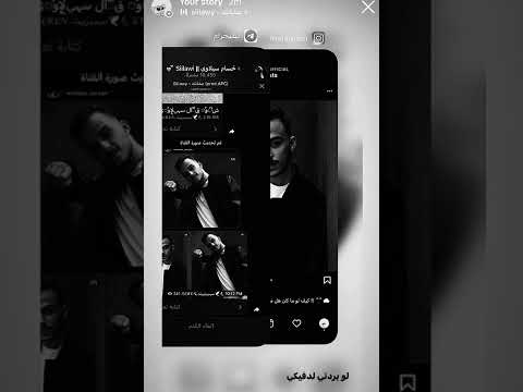 لالا تروحي عني عشقنك صرت اغاني