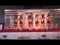 JK21 2013/11/04 西宮国際ハーフマラソン 甲子園球場前オープニングステージ