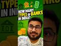 How Many Types of Banks Are There in India? | Banking System Explained