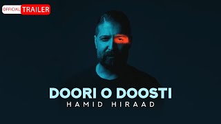 Hamid Hiraad - Doori O Doosti | FREE STYLE  حمید هیراد - دوری و دوستی