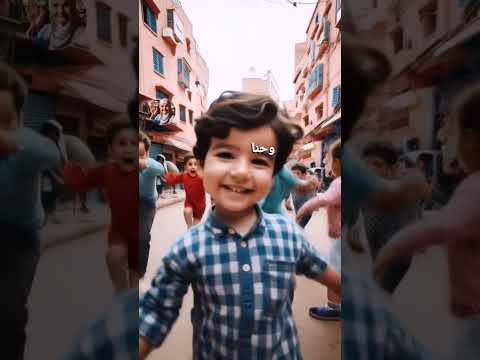 العيد في التسعينات 1 عيد سعيد ذكريات الزمن الجميل