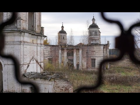 Царское село в