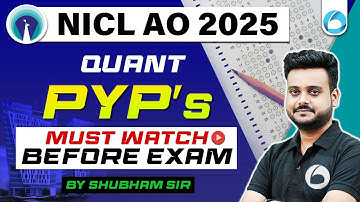 NICL AO Previous Year Question Paper Quant | NICL AO Generalist 2025 | NICL AO Preparation