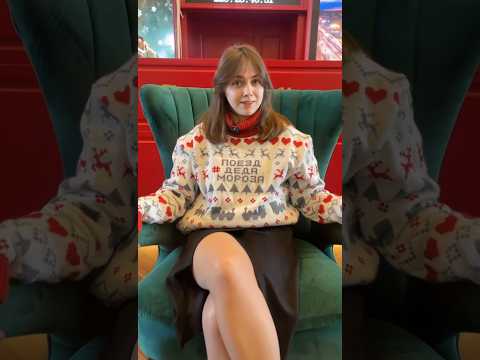 Аня предлагает выбор всей твой жизни. Не ошибись #izmetro #изметро #поезддедамороза @YAvTour