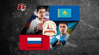 Dmitry Kazygashev (Russia) 60 kg Ulan Mukashev (Kazakhstan)