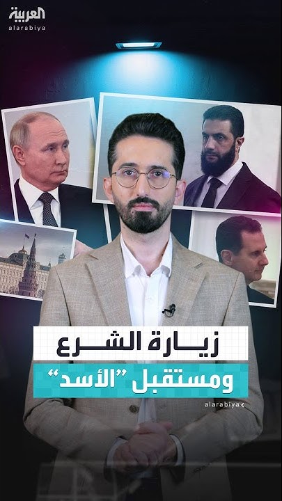           ..   ǿ
 - نشر قبل 15 دقيقة