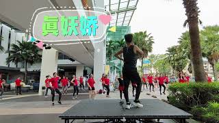 Let's Get Crazy  | Zumba Fitness | Fitness Dance｜Dance Workout
