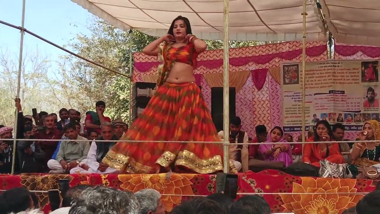 Komal rangeeli ka jabardast dance