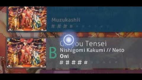 OSU SONG SELECTION SS (FULL COMBO)