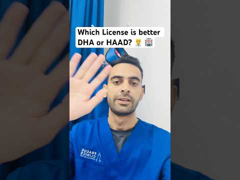 Which Medical License
