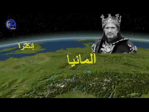 الحملات الصليبية 5