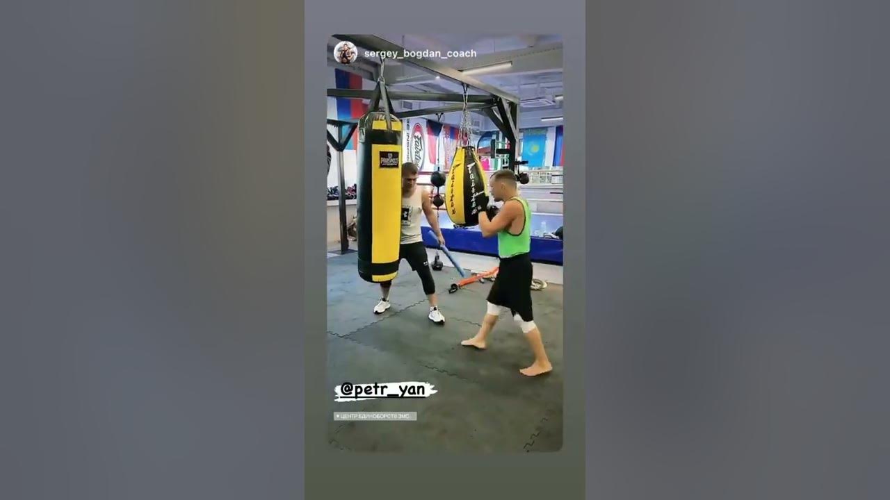 Боксерские мешки Prospect Boxing - YouTube