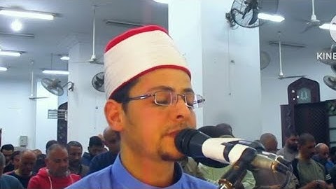 سورة الزمر تلاوة مؤثرة رمضانية مسجد ابو عبيدة عين شمس القارئ الشيخ محمد الاسيوطي