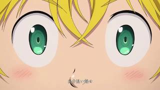 Nanatsu no Taizai Season 2 Opening 2 (Sky Peace - Ame ga Furu kara Niji ga Deru)