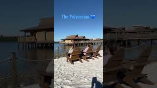 The beach at The Polynesian Village Resort #magickingdom #disneyworld #disability #polynesianresort