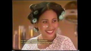 Kumpulan Iklan Pemilu & Partai Tahun 1999 by Widi Ajie Nostalgia