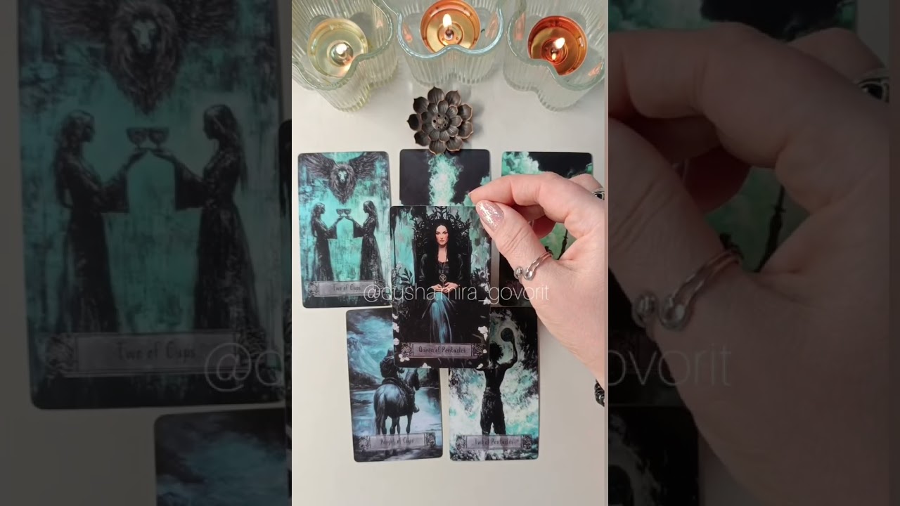 ТВОЙ ВЫХОД ИЗ ОДИНОЧЕСТВА ❤️❤️ #love  #рекомендации #рек #таро #tarot 