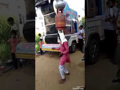 हरियाणा Song 2018