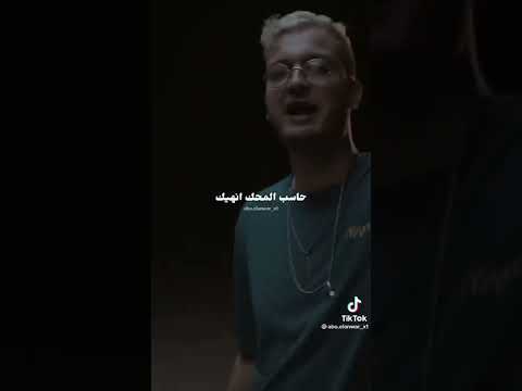 علي قد الجيب ميجيب