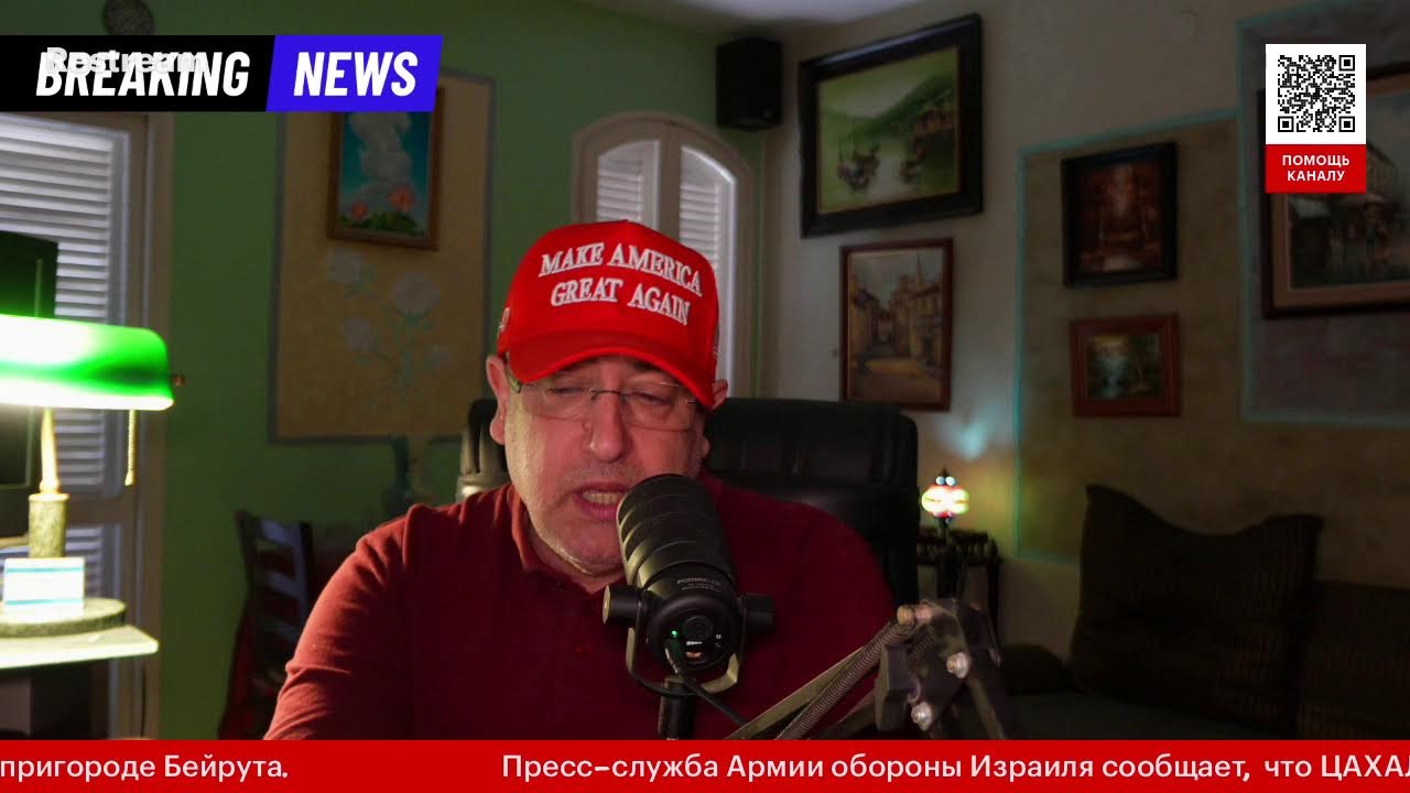 Срочно за 5 мин. Война в Ливане и Иране, то о чем не говорят на 9 канале.