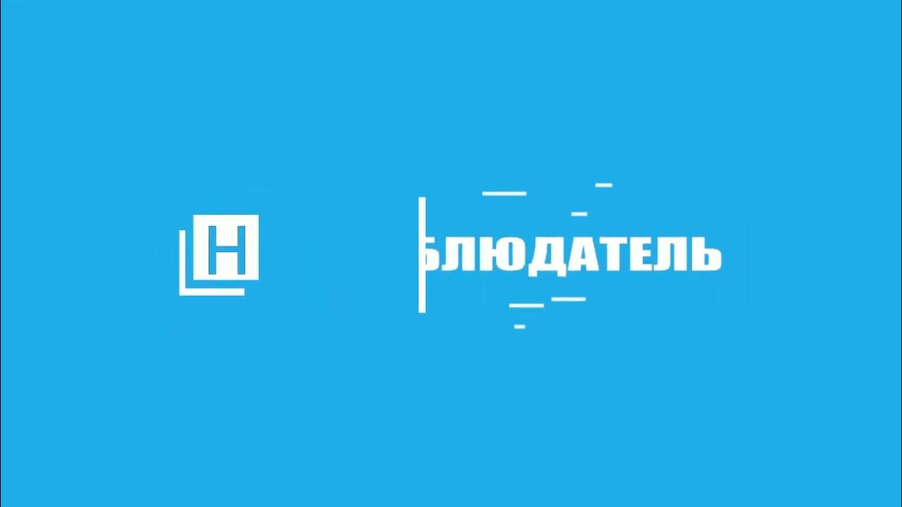 Трк факт