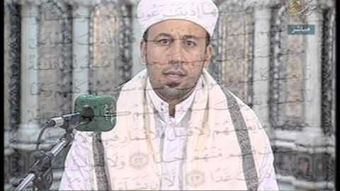 سورة الكهف مجودة كاملة للقارئ الشيخ ابراهيم الفرا - الجامع الاموي الكبير بدمشق