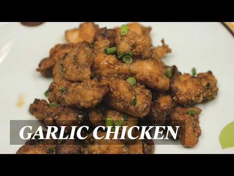 How to Make Hawaiian Garlic Chicken