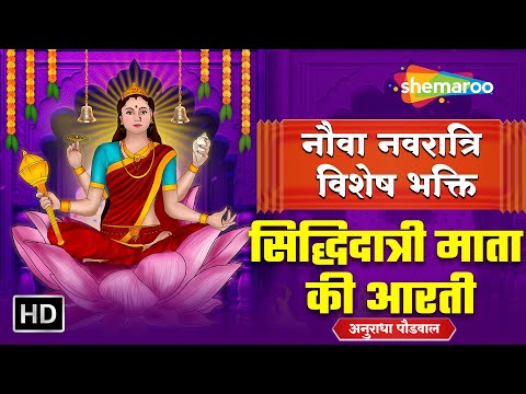 Watch on YouTube