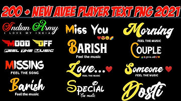 200+ Avee Player New Text Png - avee player text फोटो डाउनलोड करें