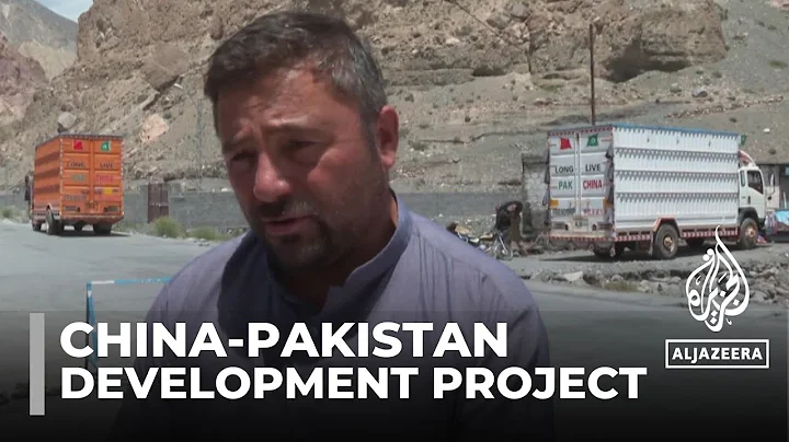China-Pakistan relations: Economic corridor hopes to link nations - DayDayNews