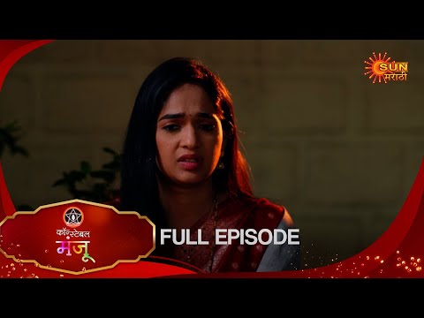Constable Manju - Full Episode 