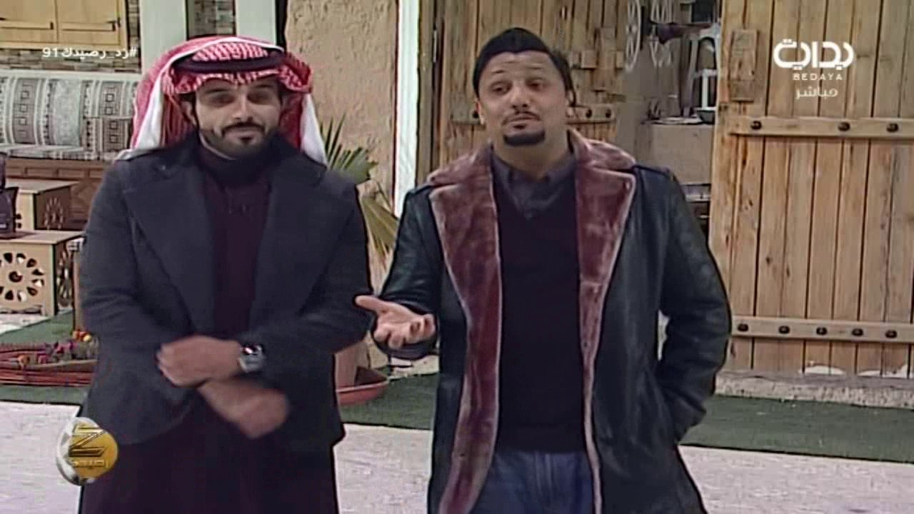 عمر الملحم خارج النومينه | #زد_رصيدك91