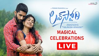 #LoveStory Magical Celebrations Live From Thrill City | Naga Chaitanya | Sai Pallavi | Shreyas Media Image