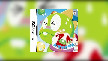 Bust a Move DS - Puzzle Bobble BGM 3