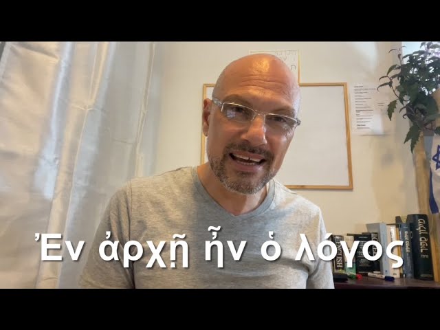 Greek Time