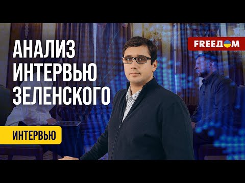 ❗️❗️ Зеленский предложил