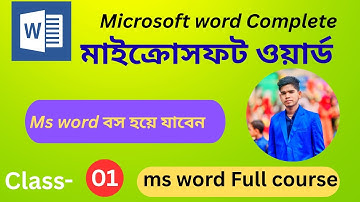 Microsoft Word Tutorial | Complete MS Word Guide for Beginners in 2025