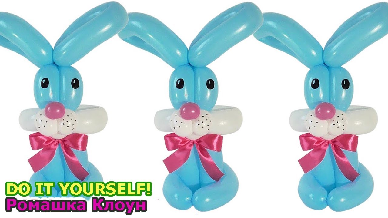 Как делать фигурки из длинных шариков пошагово. Зайчик из шарика. Заяц из шариков колбасок. Фигурки из шаров колбасок. Заяц из шариков колбасок.