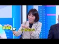 北市府搞小手段!苗博雅索資竟給馬賽克版 內容遮光光?替誰隱瞞?替誰說謊?簡舒培索資 北市府藏頁碼裝訂也搞小動作?｜#李正皓 主持｜#新台派上線 20260625｜三立新聞台