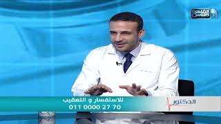 الدكتور | العوامل المؤثرة فى نجاح الحقن المجهري مع دكتور مقبل محمد مقبل