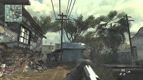 Tactical Knife Glitch MW3