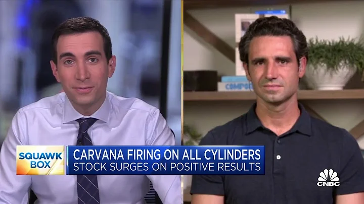 Carvana CEO Ernie Garcia on the company's first pr...