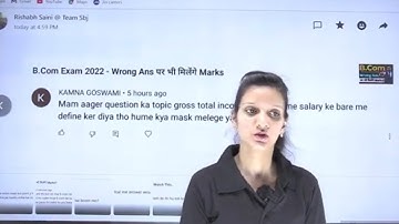B.Com Exam 2022 - Students Big 4 Queries | b.com Exam Uodate